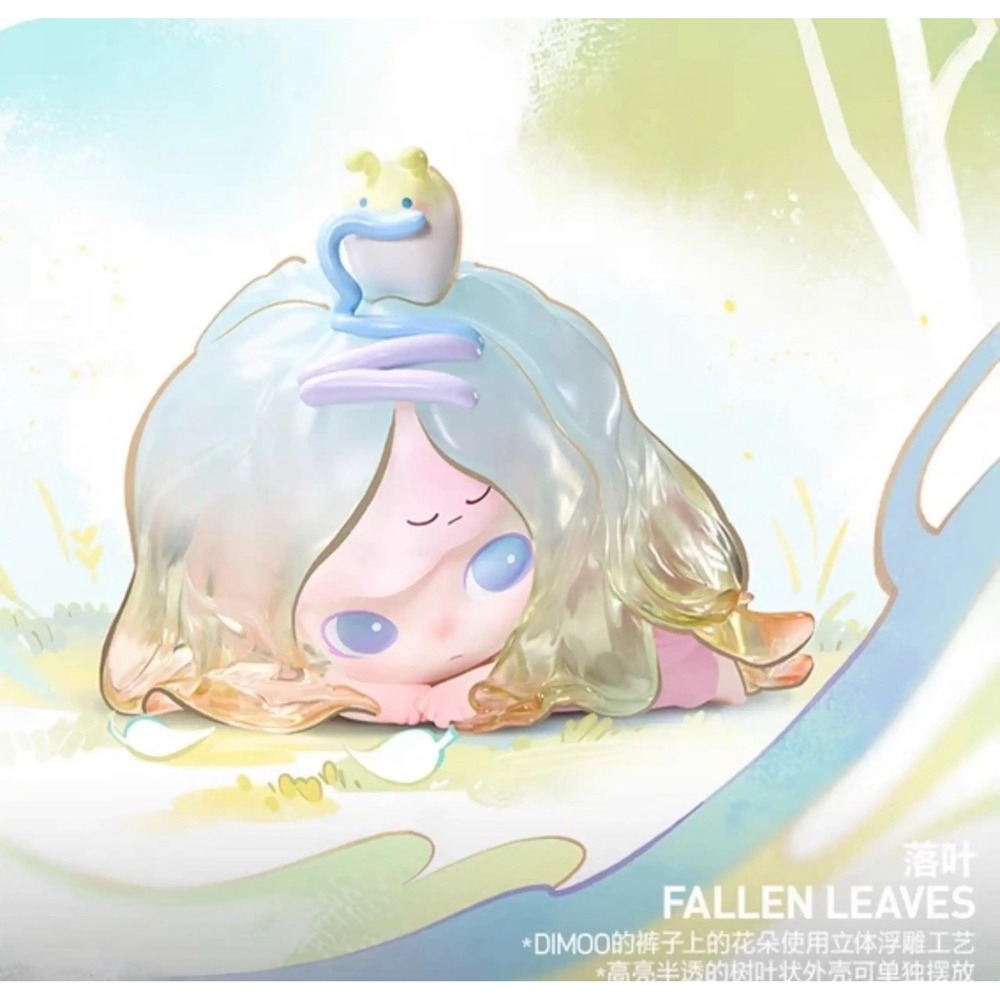 Pop Mart Dimoo Shapes In Nature Series Confirmed Fallen Leaves Vintl Figure